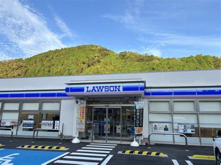 ローソン 小山 間々田 店の場所を探すイメージ
