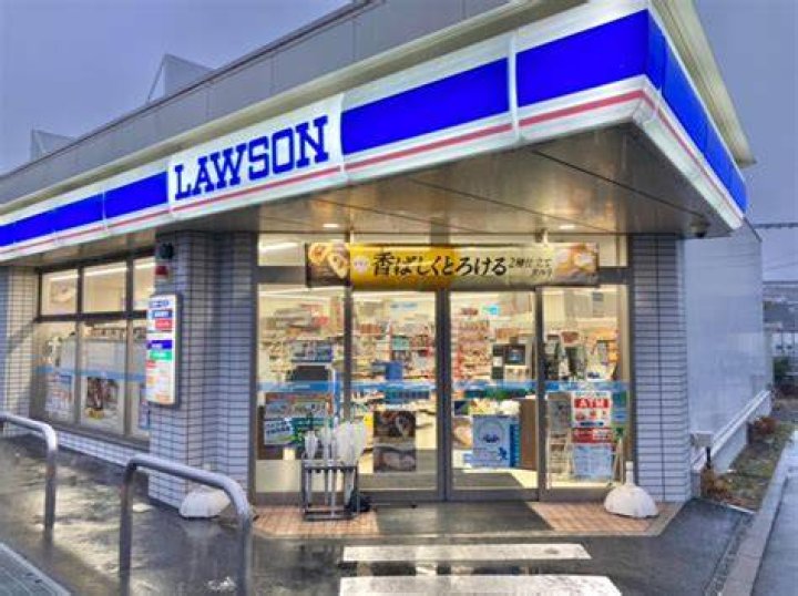 ローソン 座間 相武台 一 丁目 店の周辺イメージ