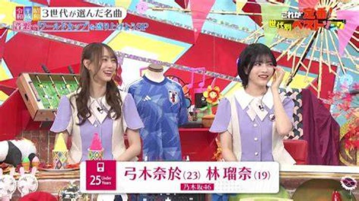 「別冊ごっさアイドル写真館」とは何か—別冊カルチャーの魅力を解く
