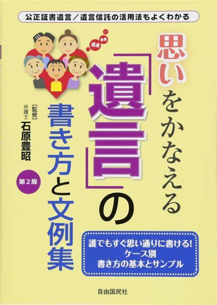 星の観察 4年生の書き方｜観察カードとレポート例でわかる