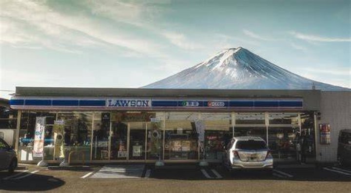 ローソン 座間 相武台一丁目店—場所・営業時間・便利な使い方ガイド