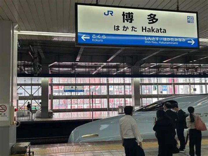 東京駅から博多駅 新幹線で行く：最短ルートと賢い乗り方ガイド