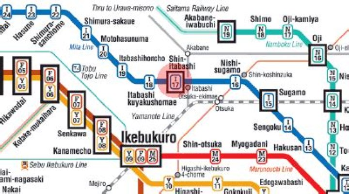 東京駅から板橋駅まで：乗り換えの選び方と時間の目安